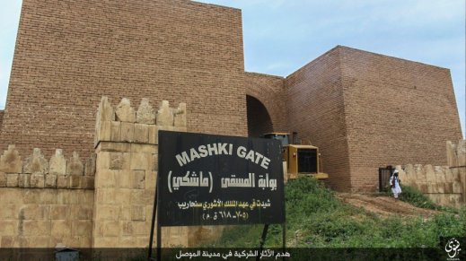 La monumentale di Mashki che si apriva nelle mura dell'antica Ninive prima della distruzione