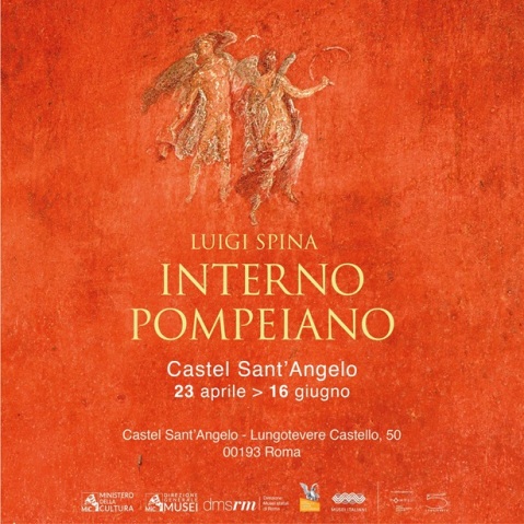 roma_castel-sant-angelo_mostra-interno-pompeiano_locandina